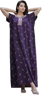 Women's Pure Cotton Block Print Regular Rajasthani Jaipuri Maxi Nighty Price In India