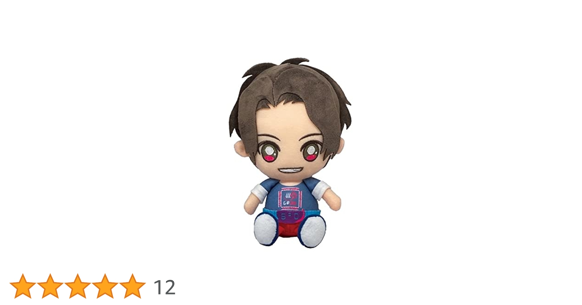 仮面ライダーリバイス 五十嵐一輝 chibiぬいぐるみ Amazon.co.jp: 仮面ライダーリバイス 五十嵐一輝 Chibiぬいぐるみ