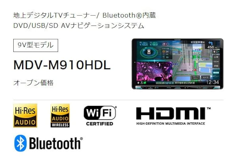 Amazon.co.jp: 9V型彩速ナビMDV-M910HDL+TBX-S002ジムニー(JB64W