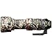 Produktbild easyCover - Lens Protection Camouflage Cover - Objektivschutz - Schutz für Ihr Kameraobjektiv - Sigma 60-600mm F4.5-6.3 DG OS HSM | S - Wald Camouflage