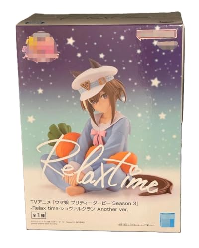TVアニメ『ウマ*娘 プリティーダービー Season 3』 -Relax time- シュヴァルグラン Another ver. フィギュア