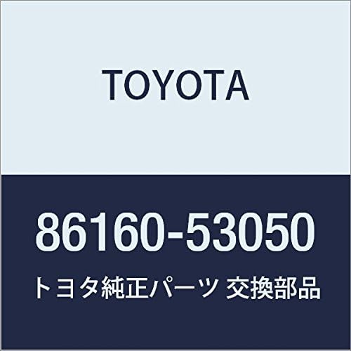 TOYOTA (トヨタ) 純正部品 スピーカASSY FR NO.2 アルテッツァ/アルテッツァ ジータ 品番86160-53050