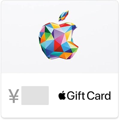Apple Gift Card (Eメール送信)— App Store、iTunes、iPhone、iPad、AirPods、MacBook、アクセサリなどの購 …