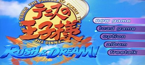 テニスの王子様 RUSH&DREAM!の関連画像1