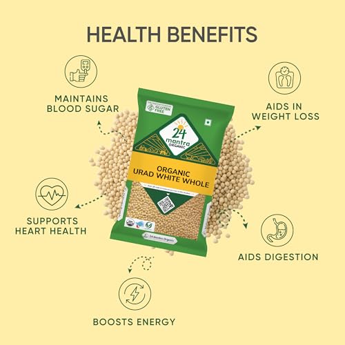 Image of 24 Mantra Organic Unpolished Urad Dal White Whole /Minapa Pappu - 500gms | Pack of 6 | 100% Organic | Chemical Free & Pesticides Free | Free From Impurities | Unadulterated | Natural Protein Source