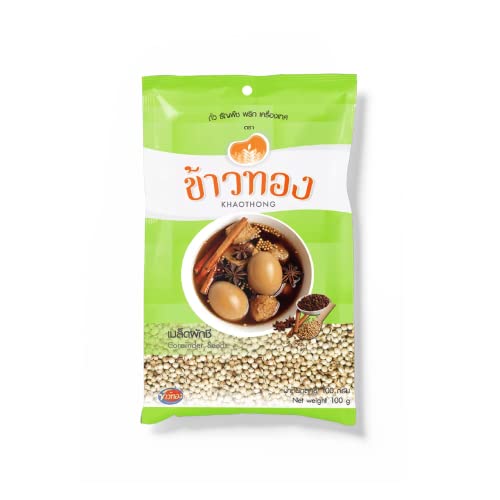 Khaothong Dried Thai Coriander Seeds Whole, 3.52Oz (100G.) 100% Natural Aroma Thai Spices, Authentic Thai Taste #TOP20