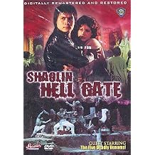 Kung Fu Classic - Shaolin Hell Gate