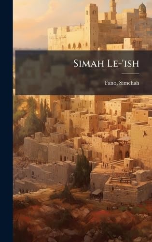 Simah Le-'ish