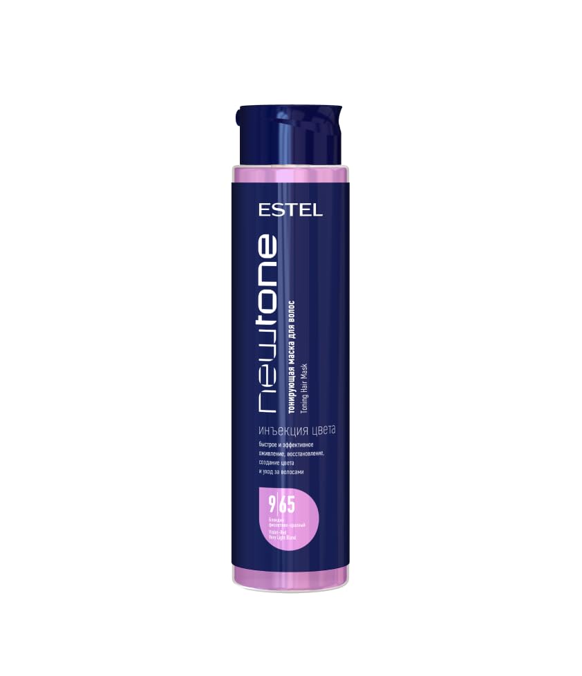 EstelHAUTE COUTURE NEWTONE Toning Hair Mask 9/65 Violet-Red Very Light Blonde