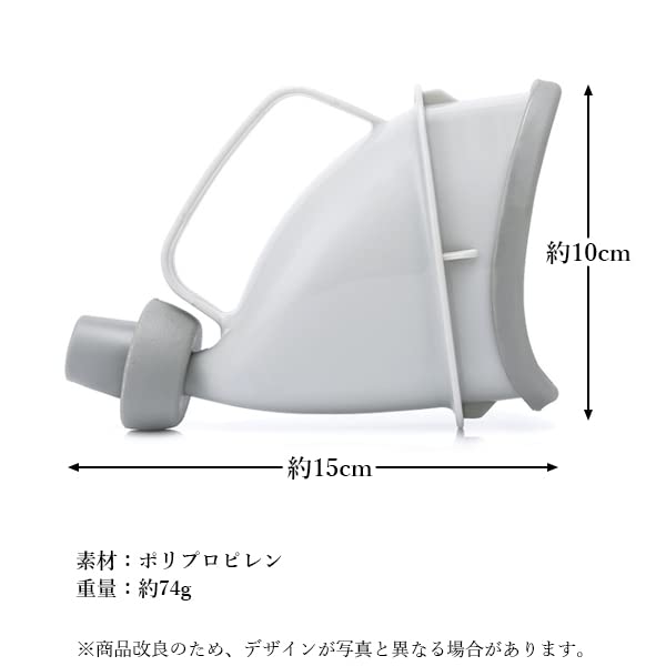 Amazon｜携帯トイレ 簡易トイレ 男女兼用 防災 渋滞 緊急時 断水 介護