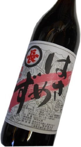 �����ݖ��X �͂��߂� �������� 900ml (���������ݖ�)