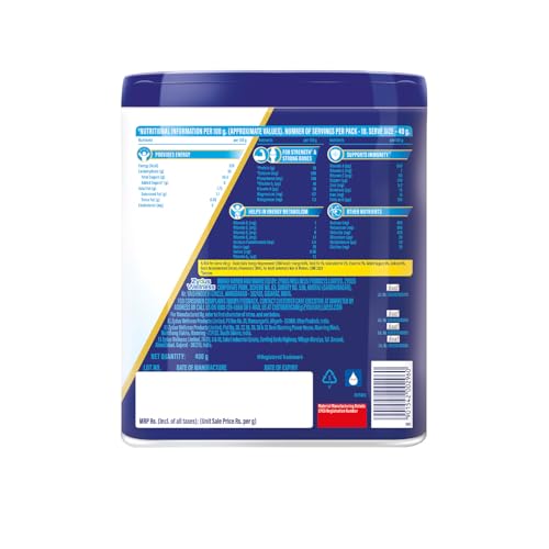 Image of Complan VieMax - Scientifically designed nutrition for Adults (Chocolate Flavour, 400g, Jar) | High Protein, Prebiotic, Probiotic for Strength, Gut Wellness, Immunity