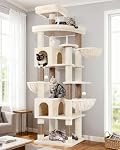 Globlazer Tour de l'arbre de chat extra grand, 82inch Grand arbre de chat lourd de service pour les chats à l'intérieur Grand adulte Grande tour de chat avec 8 Postes de fouille, 2 Condos Cat, 2 Des perchoirs haut de gamme, 3 Des paniers suspendus, S82, Béige