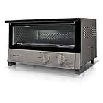 パナソニックのトースター NT-T300-C