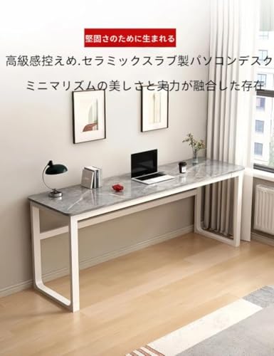 会議用テーブル オフィステーブル ミーティングテ 大きい オフィスデスク【Hssnbkg ブランド直販 デスク ブラック+ダークグレー - 幅100×奥行40×高さ75CM】オフィスデスク 頑丈で組立簡単 防水 太いスチール脚 フットパッド付き (ゴールデン+ホワイトテクスチャー,幅120×奥行50×高さ75CM) [並行輸入品] [3]