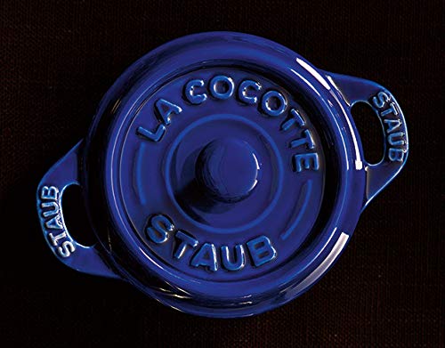 Amazon.co.jp: ストウブ セラミックラウンドミニココット 40510-786