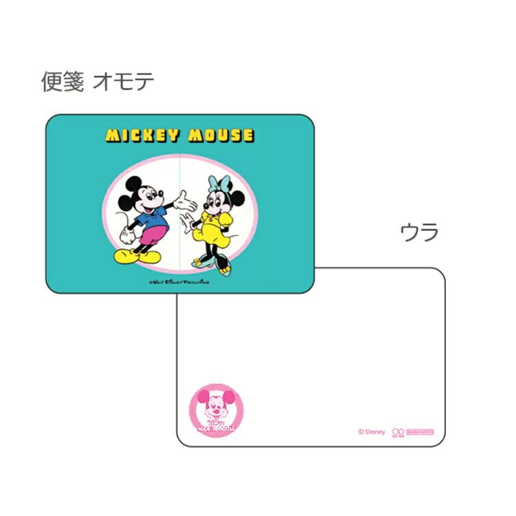 Amazon.co.jp: ミッキーマウス[手紙セット]ミニレターセット/レトロ