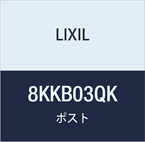 LIXIL(���N�V��) TOEX �l�N�X�g�|�X�g�P�Ɨp�|�[��QK 8KKB03QK