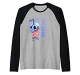 Photo Gallery bubble tea in stile goth pastello - scheletro di bubble tea maglia con maniche raglan Photo Gallery bubble tea in stile goth pastello - scheletro di bubble tea maglia con maniche raglan