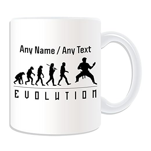 Regalo personalizado – Taza de karate (diseño de la volución blanca) cualquier mensaje de nombre único – Jugador esquema olímpico juego deportivo entrenador Kung Fu Kungfu KongFu Kun Fan Japonés