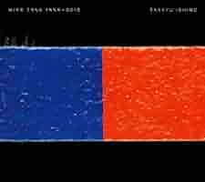 石野卓球 TAKKYU ISHINO BERLIN TRAX 電気グルーヴ Amazon.co.jp: WIRE TRAX 1999-2012 - TAKKYU ISHINO: ミュージック