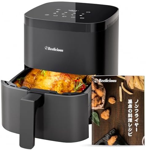 Amazon.co.jp: Beelicious ノンフライヤー 230℃ 1-5人 省エネ オイル 