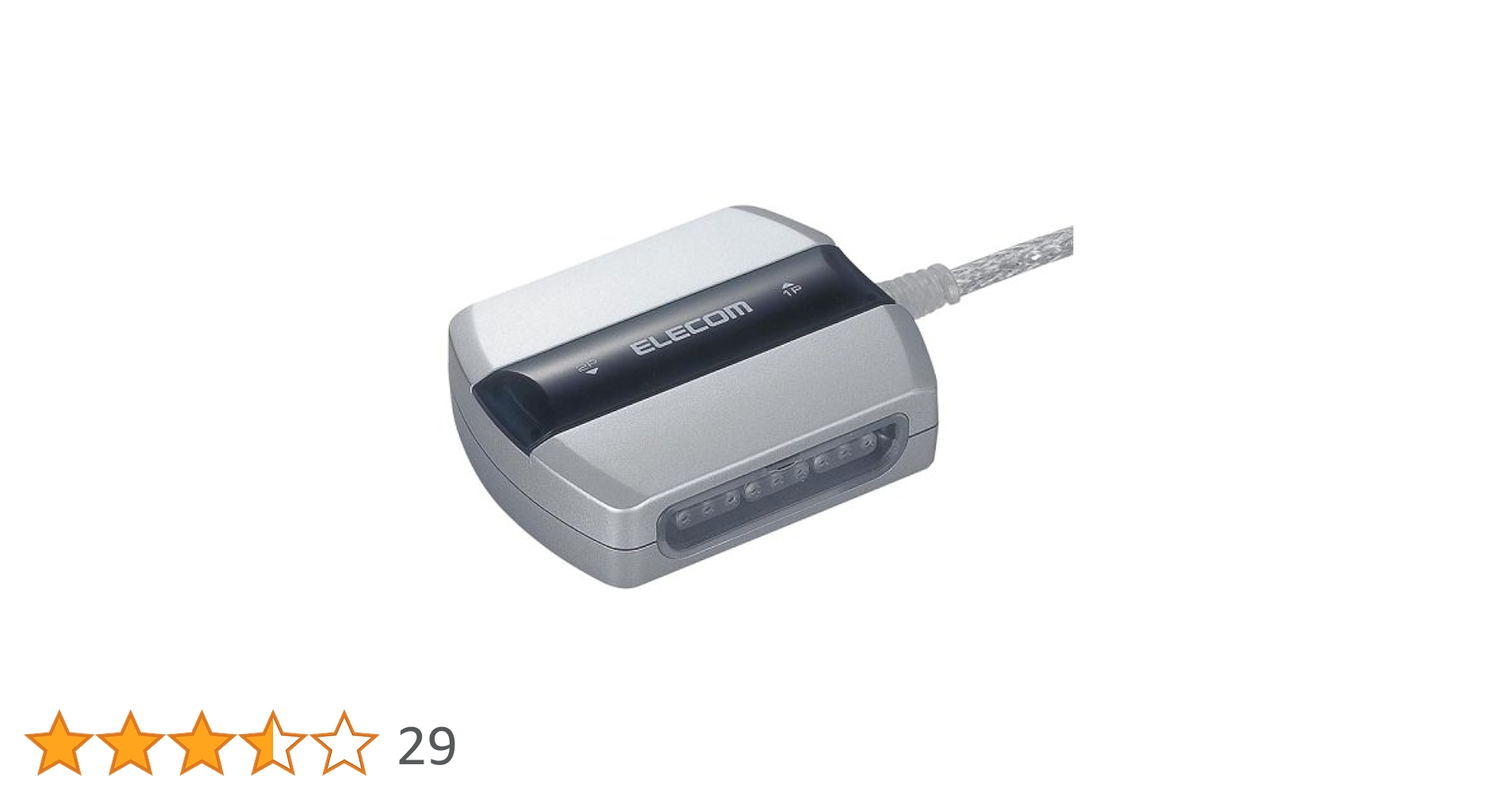 ELECOM ゲームパッドコンバータ USB接続 プレステ/プレステ2コントローラ対応 2ポート JC-PS102UBK Amazon.co.jp: エレコム ゲームパッドコンバータ USB接続
