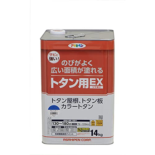 ATqy h yL g^pEX 14kg XJCu[  g^ h c 1h Trɋ {