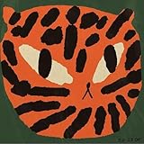 Nik Ahmadi Publishing