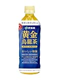 伊藤園 黄金烏龍茶