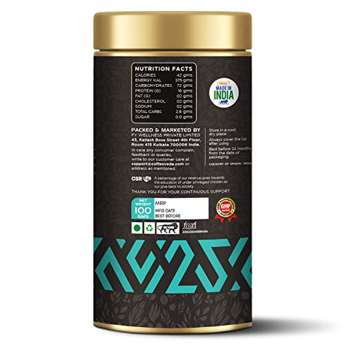 Image of Dark Chocolate Instant Crafted Coffee 100 Gms