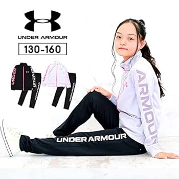 【セット15点】アンダーアーマー    スポーツウェア 150 楽天市場】ジャージ アンダーアーマー 150の通販