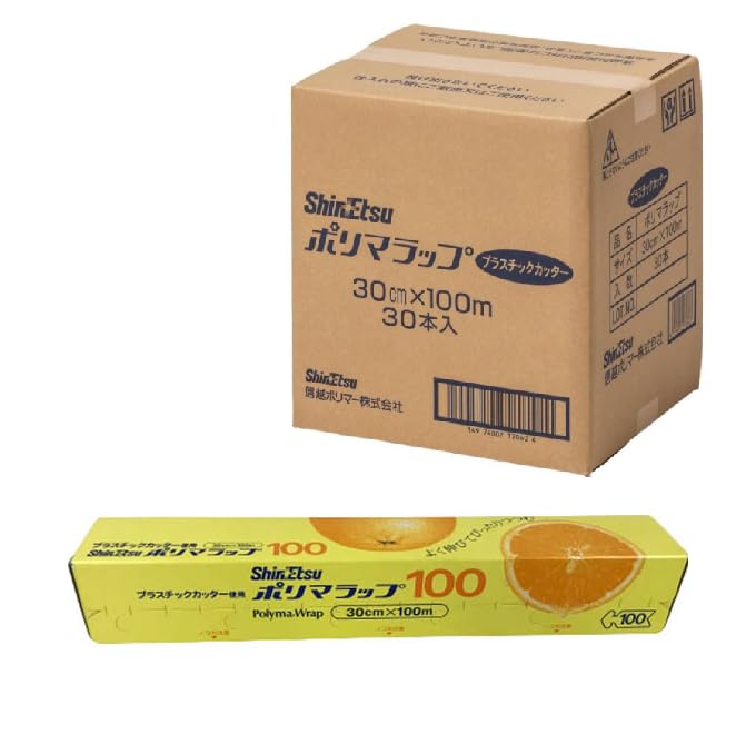 Amazon.co.jp: ポリマラップ 30cm x 100m 30本 食品包装ラップ