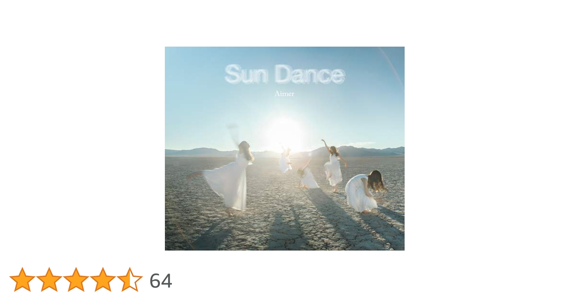 Amazon.co.jp: Sun Dance(通常盤): ミュージック