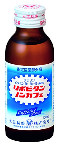 大正製薬 リポビタンノンカフェ 100mL×10本 [指定医薬部外品]