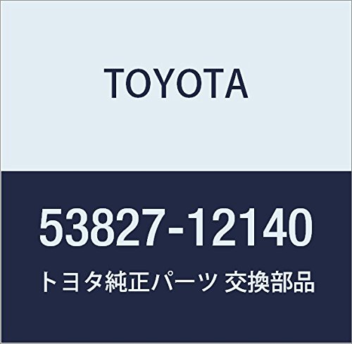 Amazon | TOYOTA (トヨタ) 純正部品 フロントフェンダサイドパネル