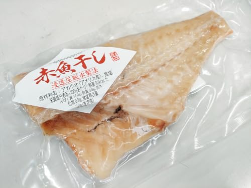 ԋ 160g×20  ZE@ ^pbN  AJEI Ă ċyYt[Yz