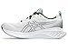 Produktbild ASICS Herren Laufschuhe Gel-Cumulus 25