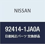 Nissan 92414-1JA0A, HVAC Heater Hose