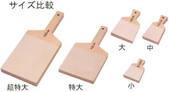 Amazon｜鮫皮おろし 長次郎 特大 縦23cm 横11cm｜おろし器 オンライン通販