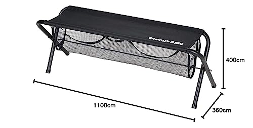 キャプテンスタッグ アウトドアベンチ UC-1828