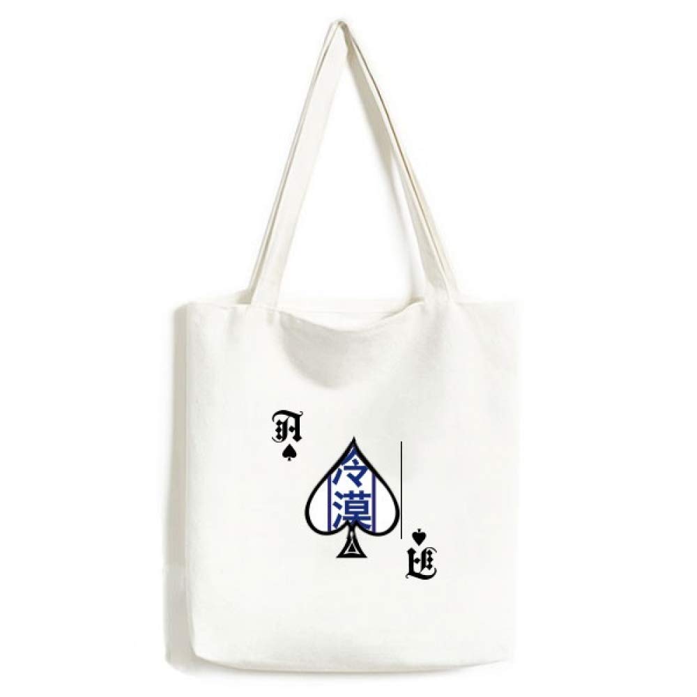 Sac à main chinois style Kangxi Chillily, l'accessoire unique antimonotonie - 4