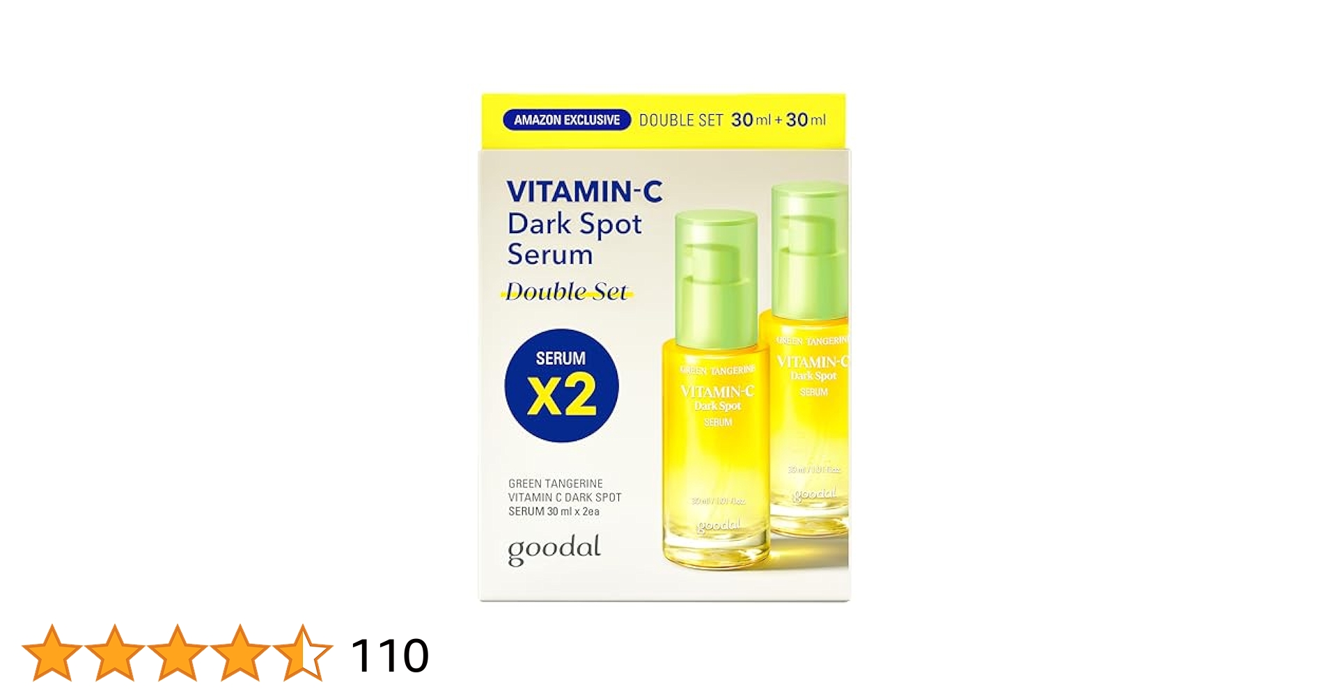 Amazon.com: GOODAL 綠色橘子維他命C 精華液,適用於臉部,韓國