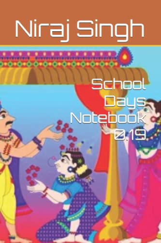 School Days Notebook 0.19