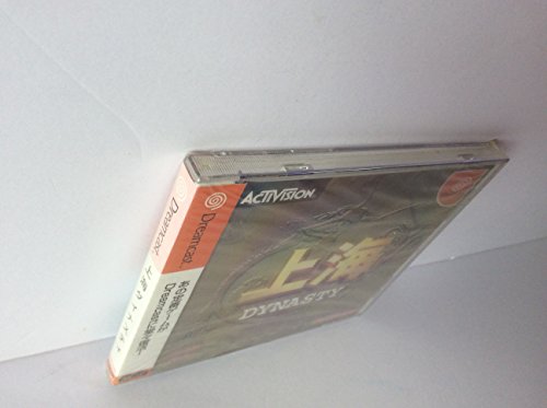 上海 ダイナスティの関連画像3