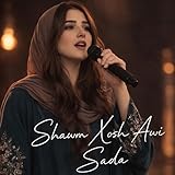Shawm Xosh Awi