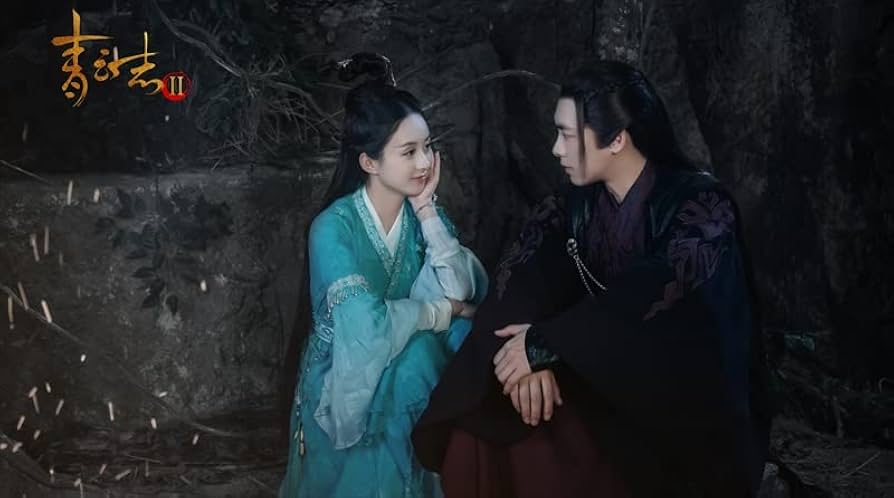 Amazon.co.jp: 青雲志II~天に誓う想い~ DVD-BOX : リー