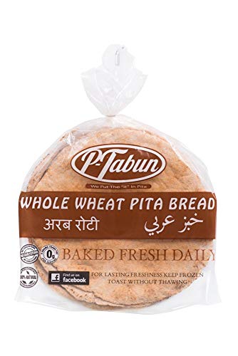 Pita bread whole wheat- P-tabun รขยยครฏยธยno gmo รขลยกรฏยธยOU รขหยฎรฏยธยVegan Pita bread whole wheat- P-tabun รขยยครฏยธยno gmo รขลยกรฏยธยOU รขหยฎรฏยธยVegan