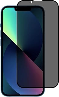 Al-HuTrusHi Screen protector