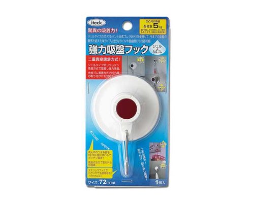 Amazon.co.jp: 光 強力吸盤フック 72mm 00869208-1 KQJ-072